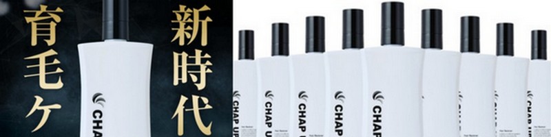 ���,����,�E��,�ӂ�����݂Ɂw�`���b�v �A�b�v�x���T�C�g